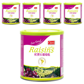 康健生機 紅寶石葡萄乾 380g 人工日曬 高山雪水灌溉 智利紅地球葡萄 無籽, 5罐