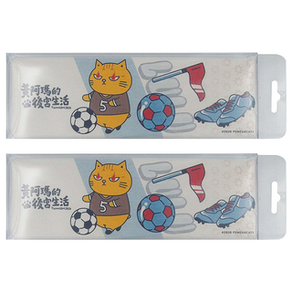 收納王妃 黃阿瑪珪藻土洗漱墊 24 x 8 x 0.9cm, 2個, 嚕嚕