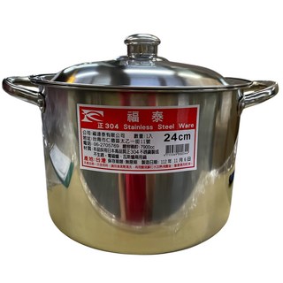 福泰 304不鏽鋼高鍋 24cm 雙耳設計 單一顏色 家用湯鍋, 素色, 不鏽鋼 素色, 1個
