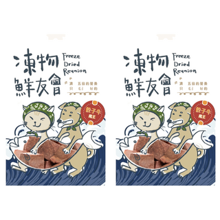 凍物鮮友會 骰子牛魔王 30g, 牛肉, 2包