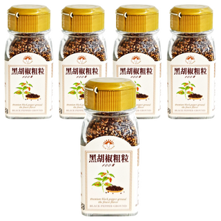 新光洋菜 黑胡椒粗粒 全素 馬來西亞產, 35g, 5瓶
