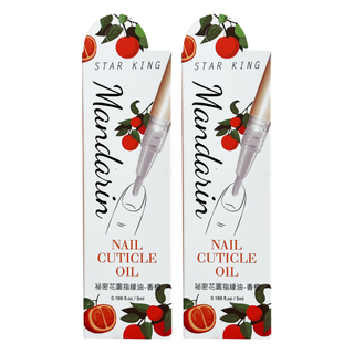 STAR KING 星之冠 祕密花園 指緣油營養筆 5ml 柑橘味, 2個