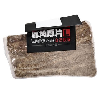 NATURAL FARM 自然牧場 耐咬系列 鹿角厚片 L Naturally Shed 天然潔牙骨, 130g, 1個