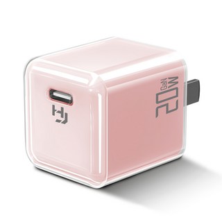 HONG JIN 宏晉 PD快充頭 mini20, 1個, 粉色