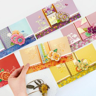 From&To 6款繡花零用錢信封 B1013, 1組, 混和顏色