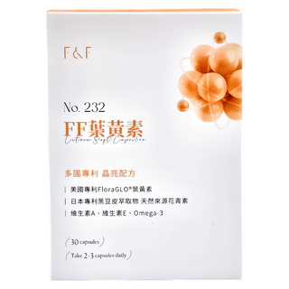 FAST&FREE FF葉黃素軟膠囊 晶亮配方 含亞麻仁油、美國專利葉黃素、維生素A、維生素E、Omega-3, 30顆, 1盒