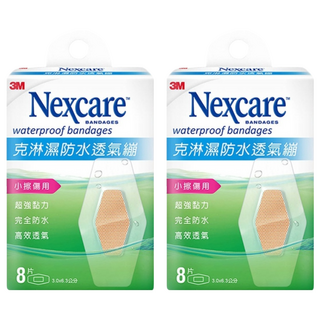 3M Nexcare 克淋濕防水透氣繃 滅菌 小擦傷用, 8片, 2盒