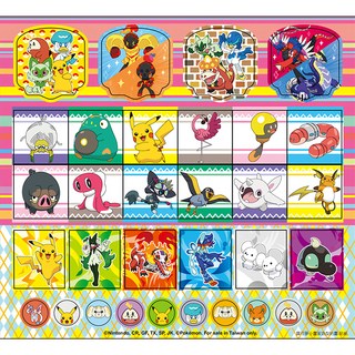 POKEMON 寶可夢小畫家造型貼畫 卡通人物圖案 激發無限創意, 1入