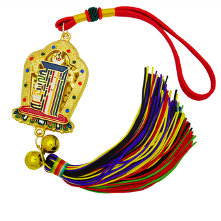 命運好好玩 九宮十相鎮宅招福吊飾, 九宮十相, 1個