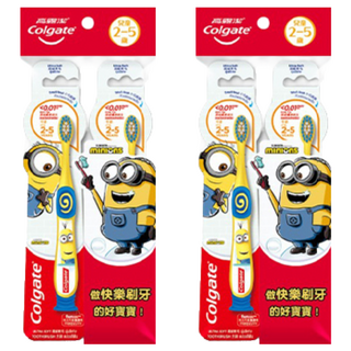 Colgate 高露潔 牙刷 2-5歲, 小小兵, 2支, 2組