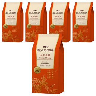 ucc 職人的珈琲 金質橙韻咖啡豆, 咖啡豆(無研磨), 400g, 5包