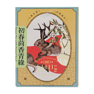 A-Ma 杜甲 初春茴香青綠, 4g, 6包, 1盒