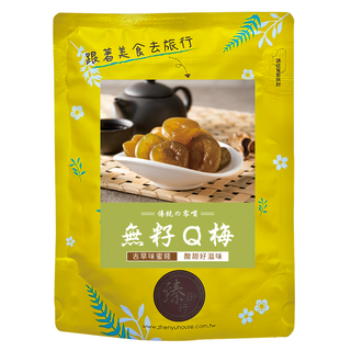 臻御行 無籽Q梅, 200g, 1個