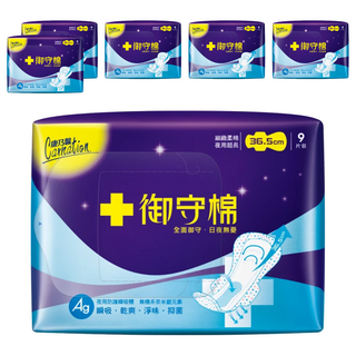 康乃馨 御守棉衛生棉 護翼型, 6包, 9片, 夜用超長型(36.5cm)