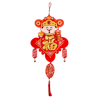 大中國結財神裝飾, 財神, 大