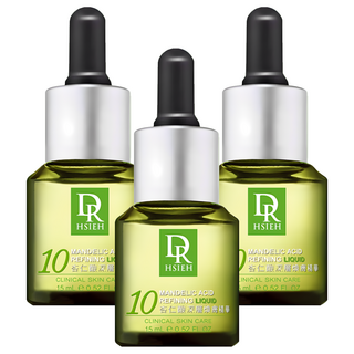 DR.HSIEH 達特醫 10%杏仁酸深層煥膚精華 溫和煥膚代謝老廢角質, 15ml, 3瓶