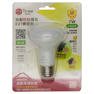 TOYAMA 特亞馬 自動防蚊燈泡 E27螺旋型 7W 非照明用, 琥珀黃綠光, 1個