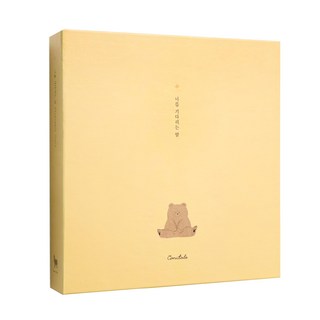 Conitale 等待你的心 懷孕日記 超音波相簿 - 黃色, 1本, 48張