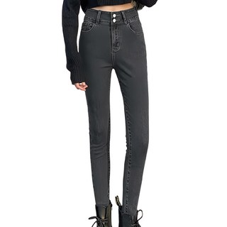 多碼線雙釦高腰彈力鬚邊緊身牛仔褲