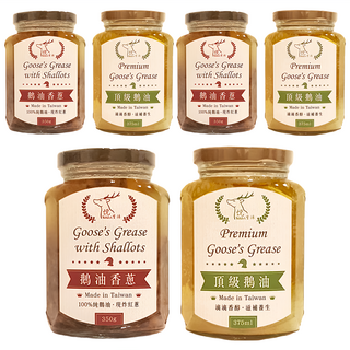 Well Life 悅生活 極鮮 黃金3A頂級鵝油雙享6入組 香蔥+ 原味 100%純鵝油 台灣製造, 1組