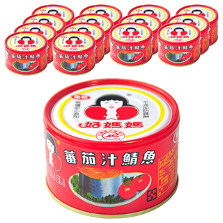 東和食品 HowMaMa 蕃茄汁鯖魚罐頭 平二號 紅罐, 230g, 15罐