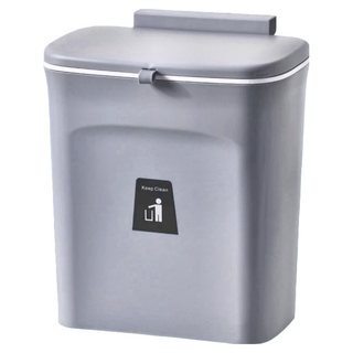 掛式垃圾桶 灰色 9L 內桶, 26 x 29.5 x 16cm