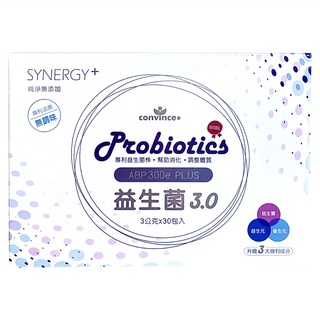 convince 康心 ABP300e 益生菌 益生元3.0, 30包, 3g, 1盒