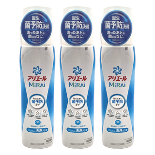 ARIEL MiRAi 日本原裝進口 防霉菌預防濃縮洗衣精 潔淨型 藍色, 510g, 3瓶