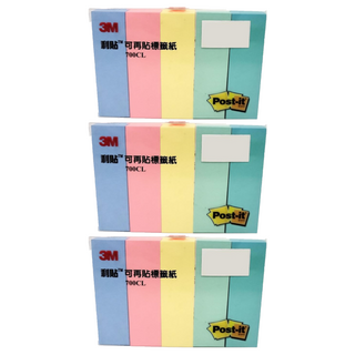 3M Post-it 利貼 700CL-1 利貼標籤紙, 100張, 3組