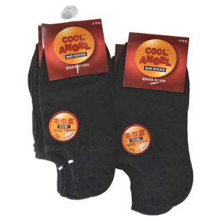 Cool Angel 天使之翼 CA61 毛巾底雙Y200船型襪 12雙 柔軟舒適彈力