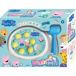 peppa pig 粉紅豬小妹 趣味打地鼠 兒童益智玩具, 1入