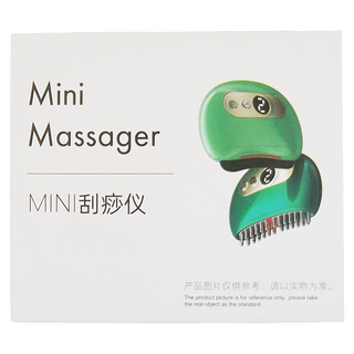 9段式智能紅光砭石刮痧按摩儀, 4801D, 265g, ABS+電子元件, 5W, 白色，綠色, 1個