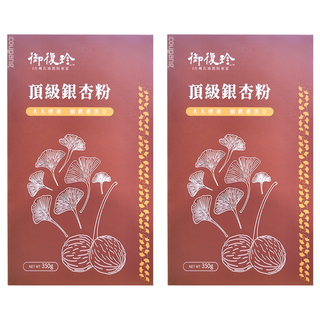 御復珍 頂級銀杏粉, 大人營養 幫助專注力，350g, 2盒
