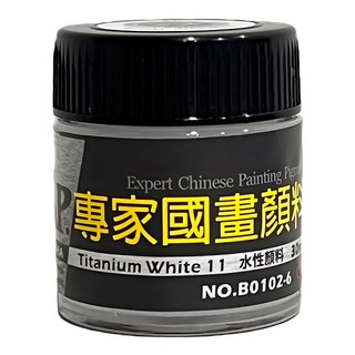AP. 普思 專家國畫顏料 Titanium White 11 水性顏料, 30ml, 1色