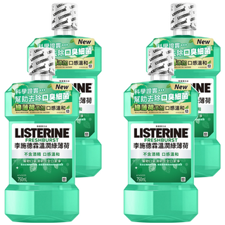 LISTERINE 李施德霖 無酒精漱口水 清新口氣 深入清潔口腔, 薄荷, 750ml, 4瓶