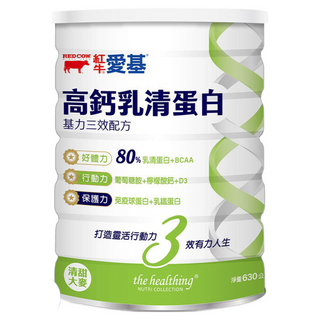 RED COW 紅牛 愛基高鈣乳清蛋白 基力三效配方 清甜大麥口味 630g 2罐