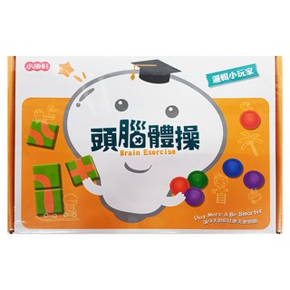 小康軒 頭腦體操寶盒 邏輯小玩家 Set, 1盒