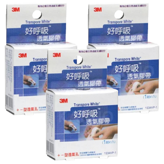 3M 好呼吸透氣膠帶 1吋, 3盒