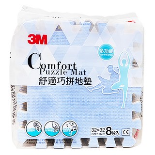 3M 舒適巧拼地墊 8片入, 藍色, 1組