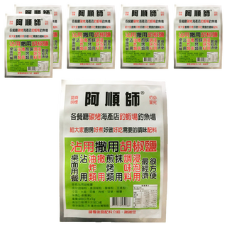 阿順師 沾用胡椒鹽, 600g, 6包
