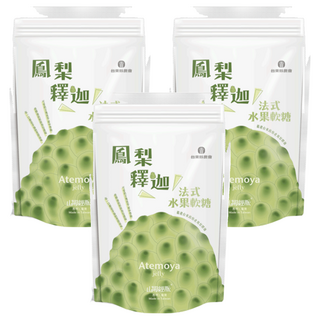 台東縣農會 法式水果軟糖 鳳梨釋迦口味, 100g, 3包