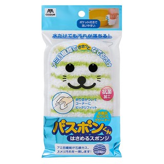 CONDOR 山崎海豹浴室清潔布 可愛造型輕鬆清潔浴室 抗菌材質使用安心, 綠色, 1個