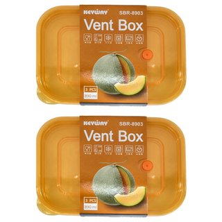 KEYWAY 聯府 賞味長型保鮮盒 3個, SBR-8903 207 x 137 x 62mm 0.086g, 2組