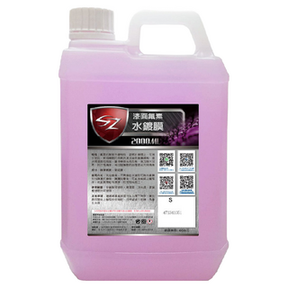 SZ 漆面氟素水鍍膜, 2L, 1桶