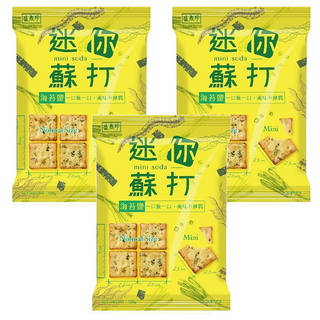 盛香珍 海苔鹽迷你蘇打餅, 120g, 3包