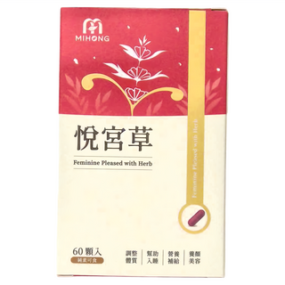 MIHONG 米鴻生醫 悅宮草, 60顆, 39.9g, 1盒