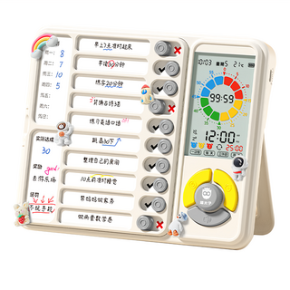 貓太子 趣計劃日程管理 打卡器 白色系 時間管理 學習計時器, 1個