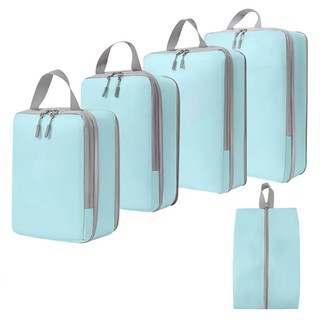 旅行壓縮收納袋五件套裝 行李分類收納好幫手