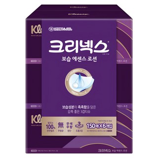 Kleenex 舒潔 三層保濕精華面紙, 6盒, 1組