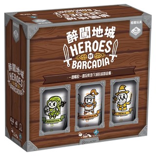 ROLLACRIT 醉闖地城 Heroes of Barcadia 繁體中文版, 1個, 混合顏色